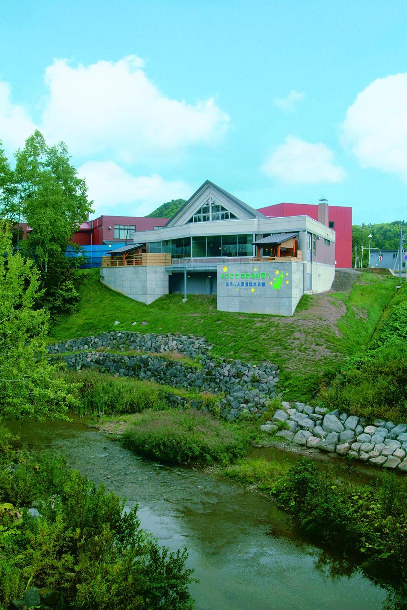Horoshin Onsen Hotarukan Numata  Luaran gambar